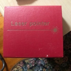 レーザーポインターの画像