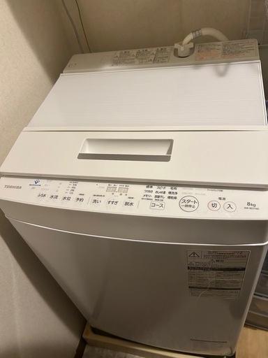 ?安心の分解洗浄済?IRIS OHYAMA 5.0kg洗濯機 2021年製 保証有り【愛 
