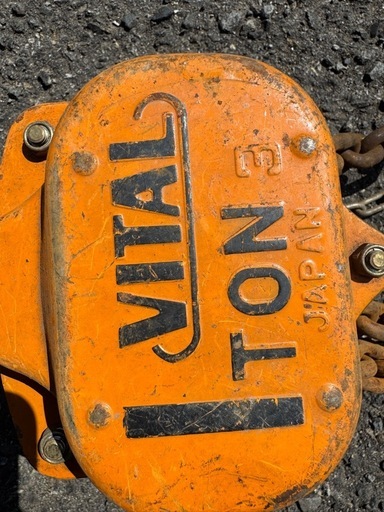 VITAL チェーンブロック　1トン