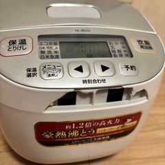 象印 マイコン炊飯ジャー　3合炊き NL-BC05（炊飯・保温OK／フタ一部破損あり）の画像