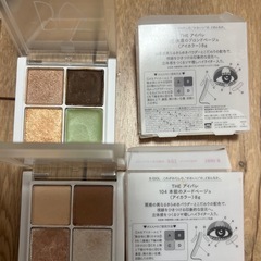 BIDOL アイシャドウの画像