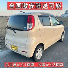 平成22年 6万キロ 日産 モコ 軽自動車 スズキ 岐阜 愛知 三重 長野 大阪の画像