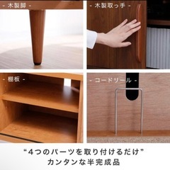 テレビ台　　ローボード　LOWYAの画像