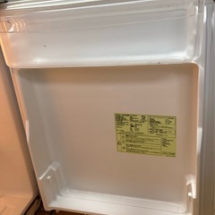 【無料＋2000円進呈！】ハイアール 85L 小型冷蔵庫（道路での引渡し）の画像