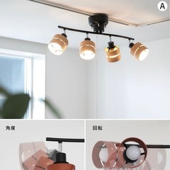 【3/22まで 引取限定】シーリングライト
差し上げます/お譲りしますの画像