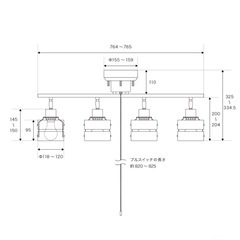 【3/22まで 引取限定】シーリングライト
差し上げます/お譲りしますの画像