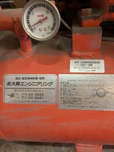 3相200vコンプレッサー
