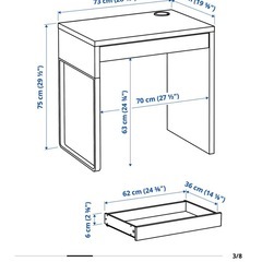 イケア デスクの画像