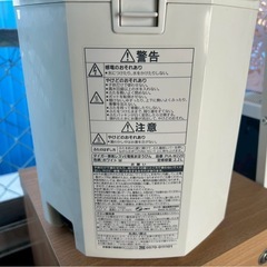 TIGER 電気ポット 2.2L VE保温 動作OK の画像