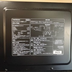 [美品]電子レンジ　ブラック　ツインバードの画像