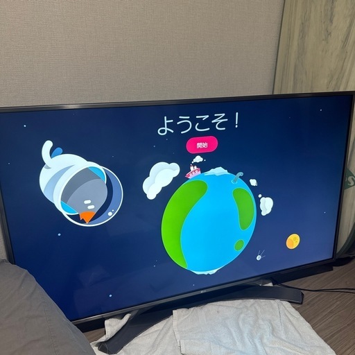 テレビ55インチ uh6500