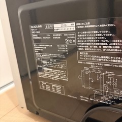 電子レンジの画像