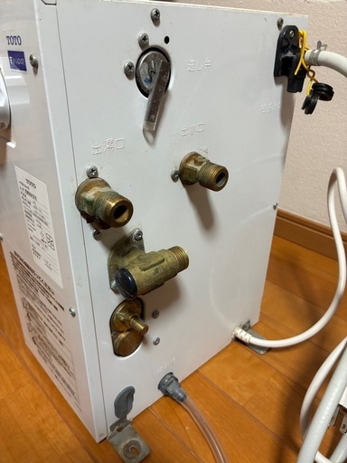 小型電気温水器 TOTO