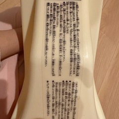 ピープル三輪車  子ども 乗り物の画像