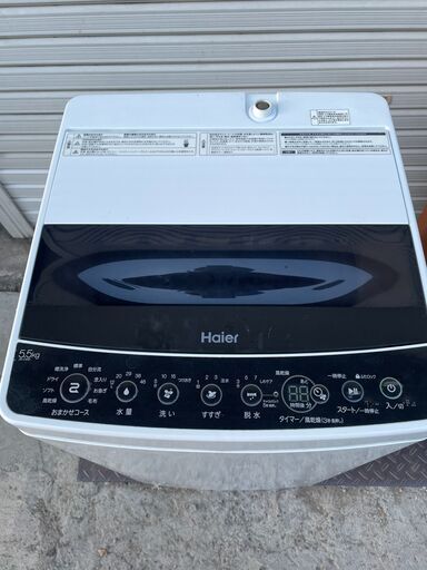 ★動作〇★ 洗濯機 ハイアール JW-C55D 5.5kg 2021年製 幅526x奥行500x高さ888mm Haier 全自動電気