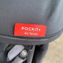 ポキット　プラス　オールテレインの画像