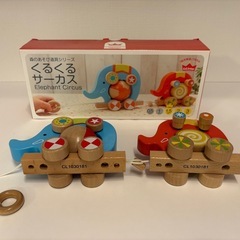 【木製知育玩具】くるくるサーカス 森のあそび道具の画像