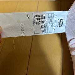 ニトリ　座椅子の画像