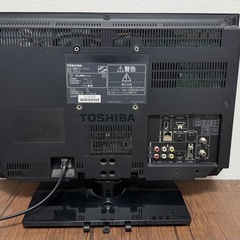 液晶テレビ 東芝 19インチ 動作良好 一人暮らしの画像