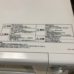 電子レンジの画像