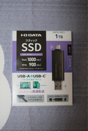 I-O DATA 外付けSSD 1TB SSPQ-USC1