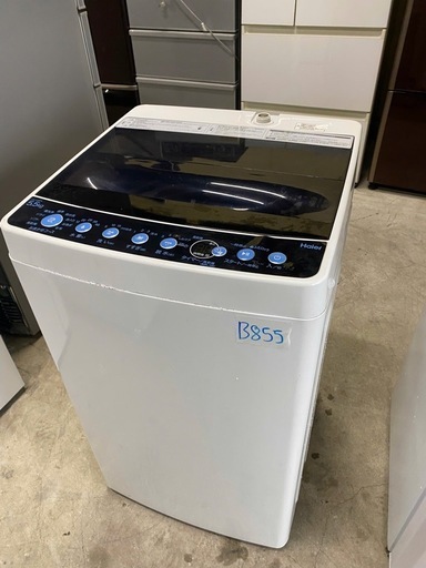 NO B855?福岡市内配送設置無料✨?Haier ハイアール 全自動電気洗濯機 JW-C55FK 5.5kg 2019年製 簡易乾燥