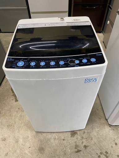NO B855?福岡市内配送設置無料✨?Haier ハイアール 全自動電気洗濯機 JW-C55FK 5.5kg 2019年製 簡易乾燥