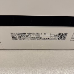 TOSHIBA  ルームエアコンの画像