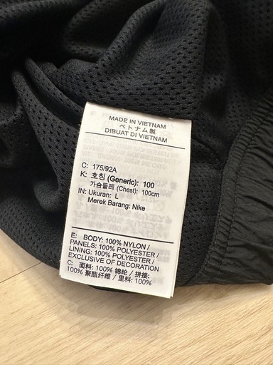 NIKE ビッグスウォッシュ　ナイロンジャケット　Lサイズ