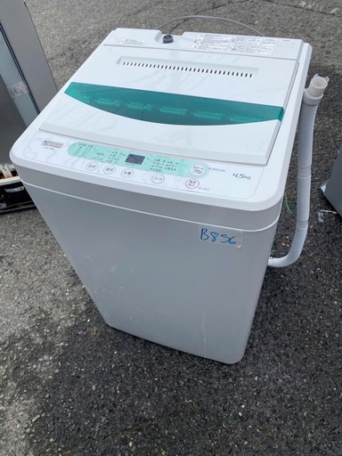 NO B856?福岡市内配送設置無料✨?YAMADASELECT 4.5kg 全自動電気洗濯機 YWMT45G1