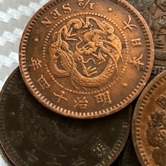 半銭銅貨波ウロコの画像