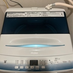 ⭐︎極美品⭐︎Haierハイアール5.5kg全自動洗濯機　JW-U55LK(AK)の画像