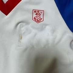 川越白ゆり幼稚園　体操服
の画像