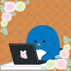 パソコン・スマホのサポート