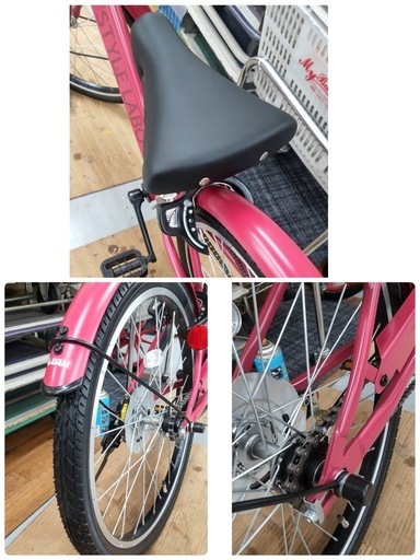 【?買取市場 柴田店】R516 ☀️ 子供用自転車 / STYLE LABO / スタイルラボ / BAA220-Q / 22インチ 