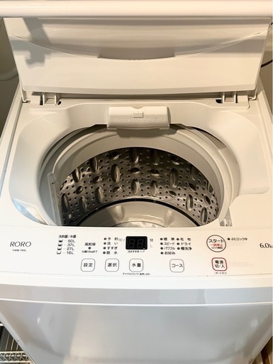 美品】洗濯機ヤマダ電機オリジナルYWM-T60L (ちーかま) 堀田の生活家電 