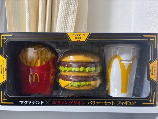 マクドナルドエヴァ