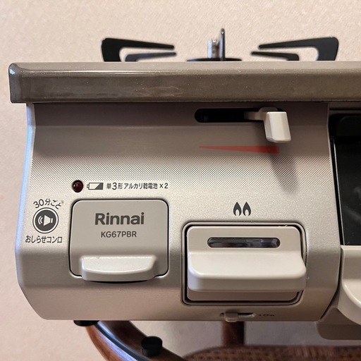 【ほぼ新品の超絶美品】Rinnai✩ガスコンロ