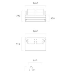 アルモニアソファの画像
