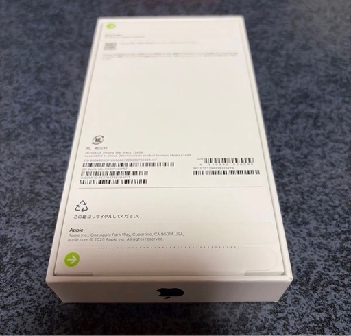 携帯電話/スマホ iPhone16e