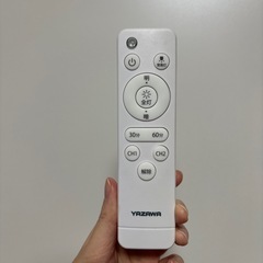 【3/22まで引取限定】シーリングライト差し上げます/お譲りしますの画像