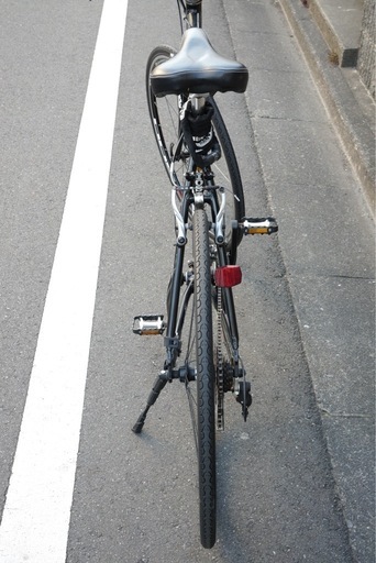 GIOS MISTRAL