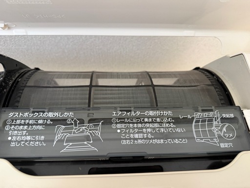 DAIKIN ダイキン RXシリーズ S40YTRXP-W単相200V 14畳用