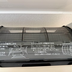 DAIKIN ダイキン RXシリーズ S40YTRXP-W単相200V 14畳用の画像