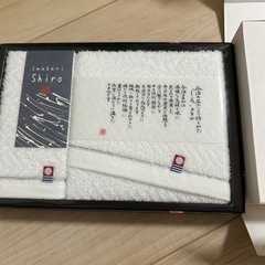 今治タオル　ギフト　未使用　の画像