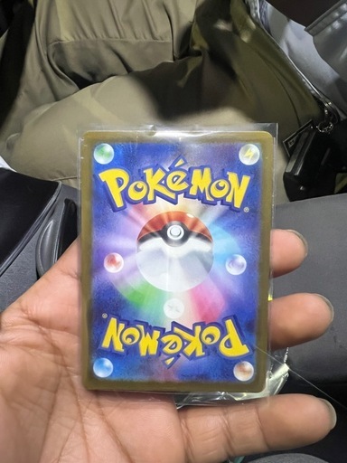 ポケモンカ-ド　(POKEMON CARD )