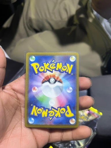 ポケモンカ-ド　(POKEMON CARD )