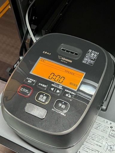 象印 NW-PS10BZ 濃墨 炎舞炊き