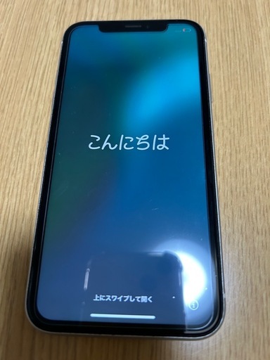 アイフォンスマホiPhoneXR