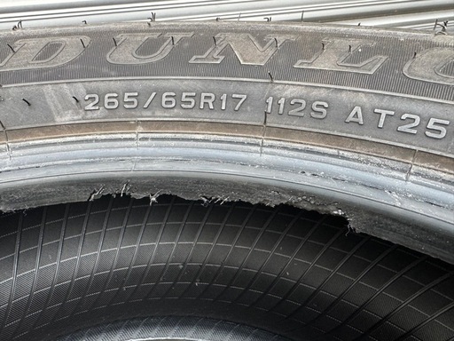バリ山！4本　ダンロップ　GRANDTREK A/T 265/65R17 112S AT25